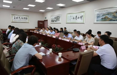 漢中市生態(tài)環(huán)境局召開全市土壤污染防治成效綜合評估工作對接會議